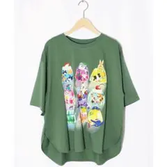 ScoLar（スカラー）アニマルゼリー柄 接触冷感Tシャツ （グリーン）