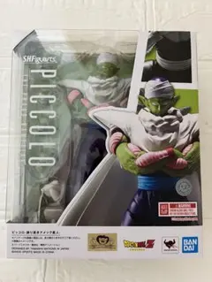 S.H.Figuarts ピッコロ　誇り高きナメック星人