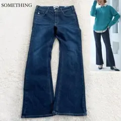 現行美品　SOMETHING LISA フレアデニム　濃紺　ストレッチ