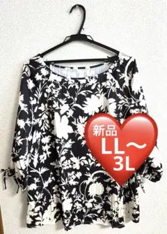 ブラウス　LL〜3L