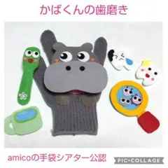 メル39215様 リクエスト 2点 まとめ商品