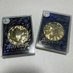 ポケットモンスター メダル