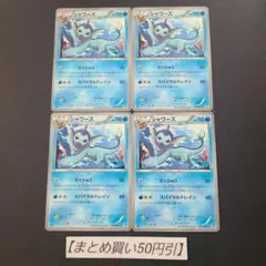 KURIA_DREAM様 リクエスト 2点 まとめ商品