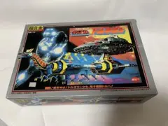 2026年最新】超合金 ドルギランの人気アイテム - メルカリ