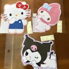 マイメロ　クロミ　キティ　ダイカットポチ袋