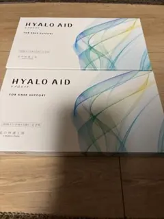 新品未開封 ピュアヘルス フィト イムノ メディ 2個 Wing 66g 残1組 