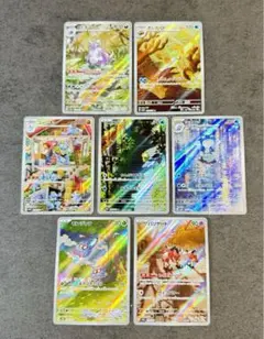 ポケカ【151】AR 7種類まとめ売り☆