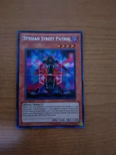 北米版 ヘルウェイ・パトロール DREV 1st シークレット 遊戯王 海外 ヘルウェイパトロール 英語版 1st DREV シークレット - メルカリ