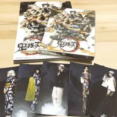 鬼滅の刃 オープニング＆エンディングコンプリートブック 立志編