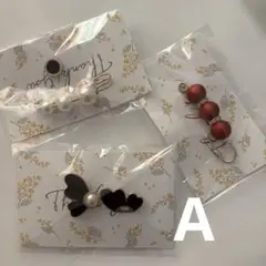 プローチ