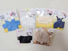 ぬいぐるみ用コスチューム 6点セットのサムネイル