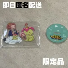 2026年最新】泉光子郎＆八神太一の人気アイテム - メルカリ
