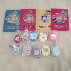 大たまごっち展 ミニチュアチャームコレクション 10種コンプリート
