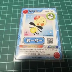 まけんグミ 滋賀 もーりー ゲジナンカード フェストイナズマ