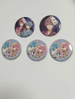 すとぷり さとみくん 缶バッジ 5個セット