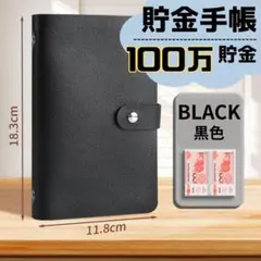 Item thumbnail for item 087c2292-2036-4f55-a823-3ea36a16ea1b