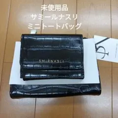 Item thumbnail for item 93e5063c-503b-443e-94f3-369e09ec8dbe