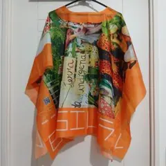 Item thumbnail for item efb0093b-d2be-4a73-974d-8a974c9a09a3