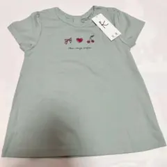 組曲　Tシャツのサムネイル