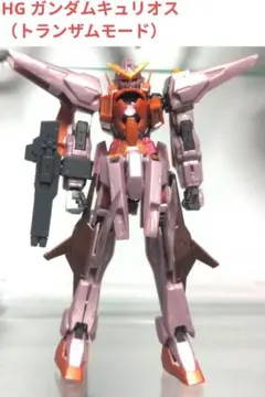 未開封新品 HG ガンダムOO 劇場版機体 合計6個セット 未開封新品 HG ガンダムOO 劇場版機体 合計6個セット 検索結果