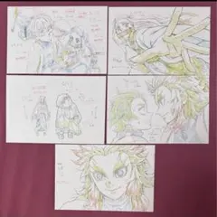 Item thumbnail for item 9d84745b-cdde-4e77-bcc5-7e91e13e4f24