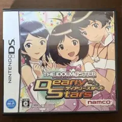 DS アイドルマスター ディアリースターズ （中古ソフト）