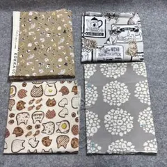 はぎれ生地　4枚まとめ売り