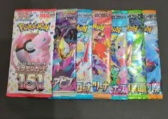 ポケモンカード　バラ　7パック
