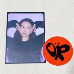 初回限定　olivia rodrigo オリヴィア・ロドリゴ GUTS トレカ