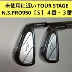 未使用に近いTOURSTAGE プレミアムフォージド V300 アイアンセットのサムネイル
