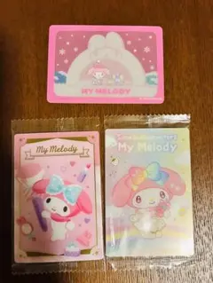 マイメロディ カード3枚セット サンリオ