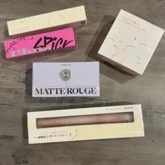 【未開封】コスメセット リップ チーク 涙袋