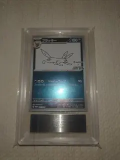 【ARS10】極美品　ポケモン　ブラッキー⭐︎ 25th インドネシア ARS10】極美品 ポケモン ブラッキー⭐︎ 25th インドネシア - メルカリ