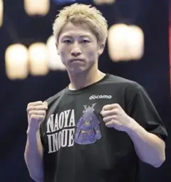 ★☆井上尚弥★サムライ ピカソ戦Tシャツ『TEAM INOUE』後援会★☆