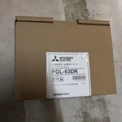 2026年最新】三菱電機 MITSUBISHI ロスナイの人気アイテム - メルカリ