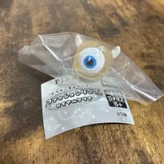 Item thumbnail for item 09868bb4-02d0-4c62-991e-07e30164f93d