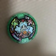 妖怪ウォッチ 妖怪メダル Uメダル 卵の君