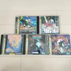 SS「対戦格闘ゲーム」5本セット