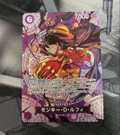 ルフィ太郎 asia レア プロモ ワンピースカード アジア版ONE PIECE
