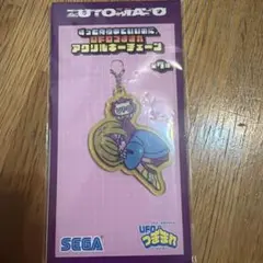 Item thumbnail for item 92e470d0-c6ea-480e-b8b4-e6141f9929a9