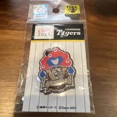 EXPO2025 ミャクミャク 阪神タイガース リーグ優勝記念 ピンバッジ