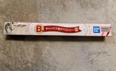 Mrs.GREEN APPLE 一番くじ　B賞　タペストリー