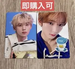 ZEROBASEONE zb1 PREZENT ユジン トレカ