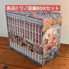 2026年最新】ワンピース全巻セットの人気アイテム - メルカリ