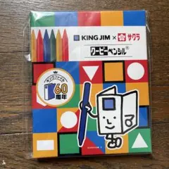 Item thumbnail for item f126b18a-e2d8-4c17-b2fd-dd1ca5f3455e