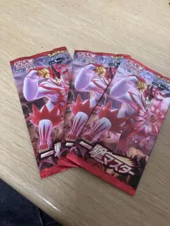 ポケモンカード 伝説の鼓動 連撃マスター 未開封パック 絶版 - メルカリ