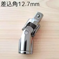 Item thumbnail for item 3e14b2d7-0786-49df-a83c-286f31bc1b07