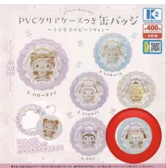 ポチャッコ　缶バッジ