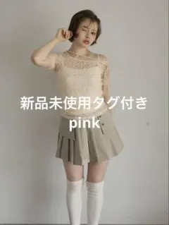 Andmary Lilia flower tops pink - メルカリ