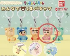 クレヨンしんちゃん　めじるしアクセサリー　ねねちゃん